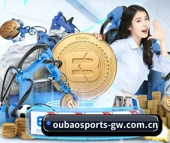 欧宝体育官网围绕看球场景设计的核心服务
